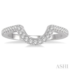 1/5 Ctw Curved Center Round Cut Diamond Wedding Band in 14K White Gold