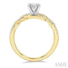 3/8 Ctw Twisted Shank Round Cut Diamond Semi-Mount Engagement Ring in 14K Yellow and White Gold