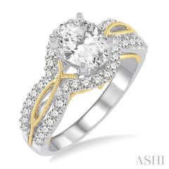 1/2 Ctw Diamond Semi-Mount Engagement Ring in 14K White and Yellow Gold