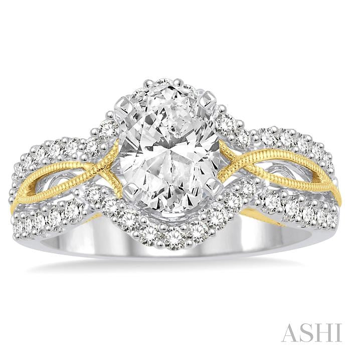 1/2 Ctw Diamond Semi-Mount Engagement Ring in 14K White and Yellow Gold