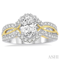 1/2 Ctw Diamond Semi-Mount Engagement Ring in 14K White and Yellow Gold