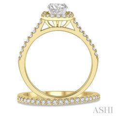 7/8 Ctw Diamond Wedding Set With 3/4 Ctw Round Cut Engagement Ring and 1/6 Ctw Wedding Band in 14K Yellow and white gold