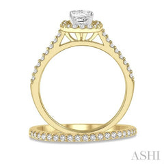 7/8 Ctw Diamond Wedding Set With 3/4 Ctw Princess Cut Engagement Ring in Yellow and White Gold and 1/6 Ctw Wedding Band in 14K yellow Gold