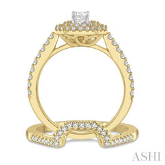 5/8 Ctw Diamond Wedding Set in 14K With 1/2 Ctw Emerald Shape Engagement Ring in Yellow and White Gold & 1/8 Ctw U-Shape Wedding Band in Yellow Gold