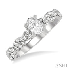 3/8 Ctw Twisted Shank Round Cut Diamond Semi-Mount Engagement Ring in 14K White Gold
