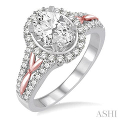 5/8 Ctw Diamond Semi-Mount Engagement Ring in 14K White and Rose Gold