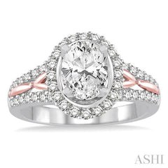 5/8 Ctw Diamond Semi-Mount Engagement Ring in 14K White and Rose Gold
