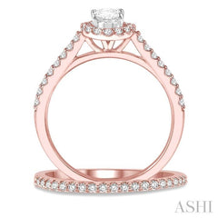 7/8 Ctw Diamond Wedding Set With 3/4 Ctw Oval Cut Engagement Ring and 1/6 Ctw Wedding Band in 14K Rose and White Gold