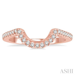1/4 Ctw Round Cut Diamond Wedding Band in 14K Rose Gold