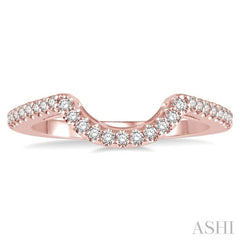 1/5 Ctw Round Cut Diamond Wedding Band in 14K Rose Gold