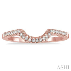 1/10 Ctw Round Cut Diamond Wedding Band in 14K Rose Gold