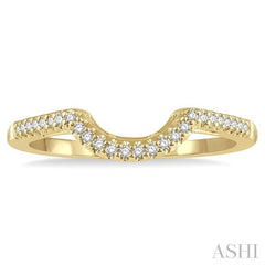 1/10 Ctw Round Cut Diamond Wedding Band in 14K Yellow Gold