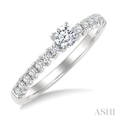 1/2 Ctw Endless Embrace Round Cut Diamond Ladies Engagement Ring with 1/4 Ct Round Cut Center Stone in 14K White Gold