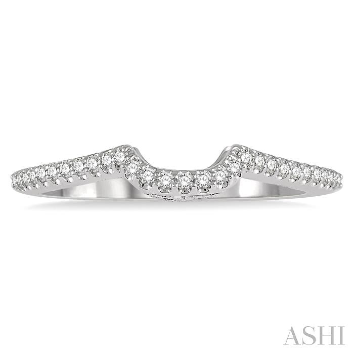 1/6 Ctw Arched Center Diamond Wedding Band in 14K White Gold