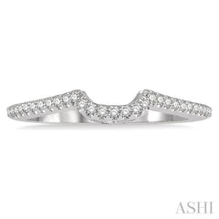 1/6 Ctw Arched Center Diamond Wedding Band in 14K White Gold