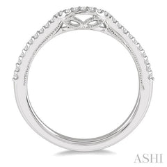 1/6 Ctw Arched Center Diamond Wedding Band in 14K White Gold