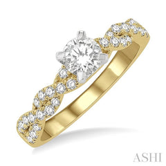 3/8 Ctw Twisted Shank Round Cut Diamond Semi-Mount Engagement Ring in 14K Yellow and White Gold