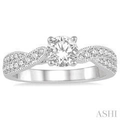 1/3 Ctw Round Diamond Semi-Mount Engagement Ring in 14K White Gold