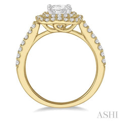 1/2 Ctw Princess Cut Semi-Mount Diamond Engagement Ring in 14K Yellow and White Gold