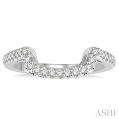 1/4 Ctw Round Cut Diamond Wedding Band in 14K White Gold