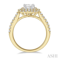 1/4 Ctw Square Shape Semi-Mount Round Cut Diamond Engagement Ring in 14K Yellow and White Gold
