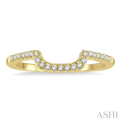 1/5 Ctw Round Cut Diamond Wedding Band in 14K Yellow Gold