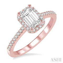 1/4 Ctw Diamond Semi-Mount Engagement Ring in 14K Rose Gold