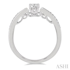 1/2 Ctw Diamond Engagement Ring with 1/4 Ct Round Cut Center Stone in 14K White Gold