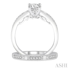 5/8 Ctw Diamond Bridal Set with 1/2 Ctw Round Cut Engagement Ring and 1/6 Ctw Wedding Band in 14K White Gold
