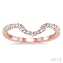 1/5 Ctw Curved Center Round Cut Diamond Wedding Band in 14K Rose Gold
