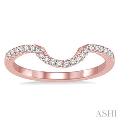 1/8 Ctw Curved Center Round Cut Diamond Wedding Band in 14K Rose Gold