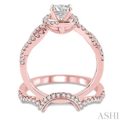 3/4 Ctw Diamond Wedding Set with 5/8 Ctw Round Cut Engagement Ring and 1/6 Ctw Wedding Band in 14K Rose Gold
