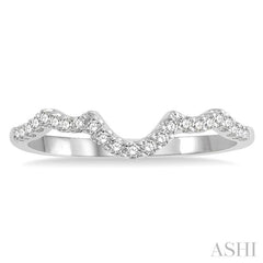 1/6 Ctw Curved Round Cut Diamond Wedding Band in 14K White Gold