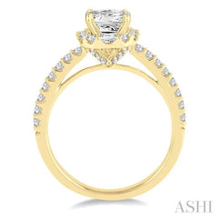 3/4 Ctw Diamond Engagement Ring with 1/4 Ct Princess Cut Center Stone in 14K Yellow Gold