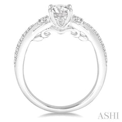 1/3 Ctw Round Diamond Semi-Mount Engagement Ring in 14K White Gold