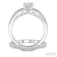1/2 Ctw Diamond Bridal Set with 3/8 Ctw Round Cut Engagement Ring and 1/10 Ctw Wedding Band in 14K White Gold