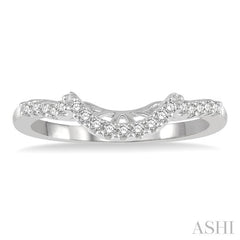 1/6 Ctw Curved Center Round Cut Diamond Wedding Band in 14K White Gold