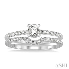 1/2 Ctw Diamond Wedding Set with 1/3 Ctw Round Cut Engagement Ring and 1/8 Ctw Wedding Band in 14K White Gold