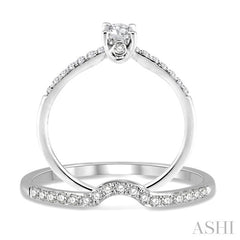 1/2 Ctw Diamond Wedding Set with 1/3 Ctw Round Cut Engagement Ring and 1/8 Ctw Wedding Band in 14K White Gold