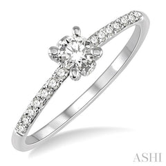 1/3 Ctw Diamond Engagement Ring with 1/5 Ct Round Cut Center Stone in 14K White Gold