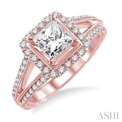 1/2 Ctw Diamond Semi-Mount Engagement Ring in 14K Rose Gold