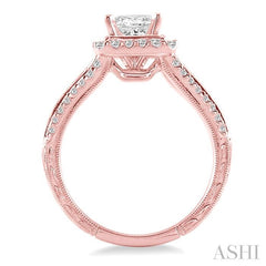 1/2 Ctw Diamond Semi-Mount Engagement Ring in 14K Rose Gold