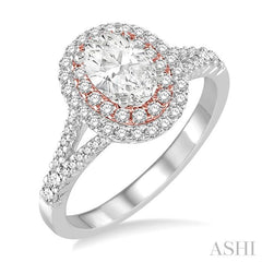3/4 Ctw Diamond Semi-Mount Engagement Ring in 14K White and Rose Gold
