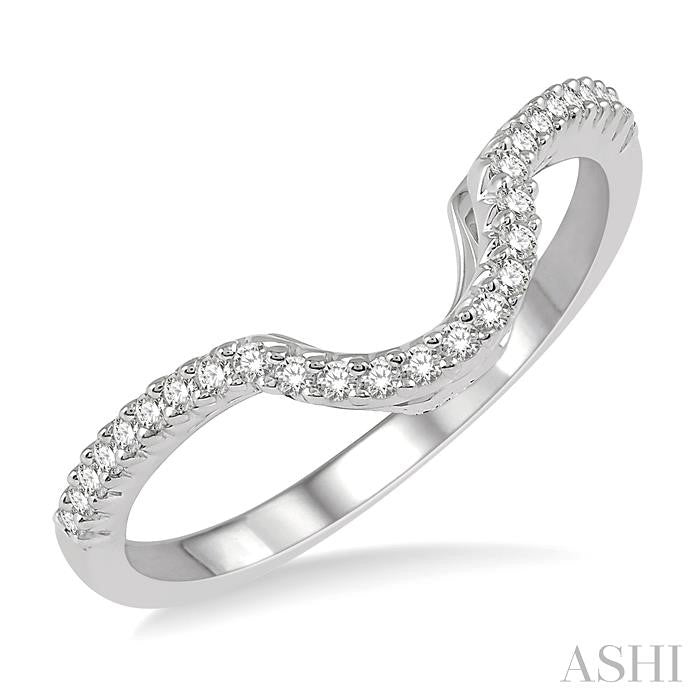 1/5 Ctw Round Diamond Curved Wedding Band in 14K White Gold