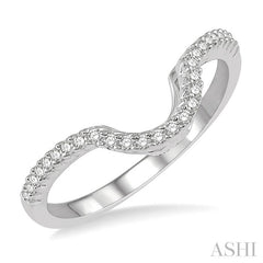 1/5 Ctw Round Diamond Curved Wedding Band in 14K White Gold