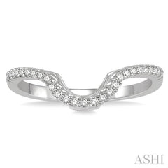 1/5 Ctw Round Diamond Curved Wedding Band in 14K White Gold