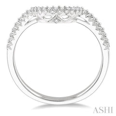 1/5 Ctw Round Diamond Curved Wedding Band in 14K White Gold