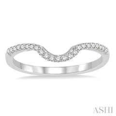 1/6 Ctw Round Diamond Curved Wedding Band in 14K White Gold