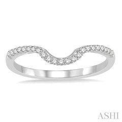 1/6 Ctw Round Diamond Curved Wedding Band in 14K White Gold