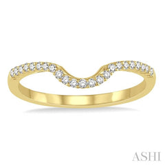 1/6 Ctw Round Diamond Curved Wedding Band in 14K Yellow Gold